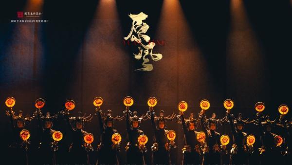 舞剧《原风》哈尔滨上演，重温一位舞蹈艺术家与院校同行的50年