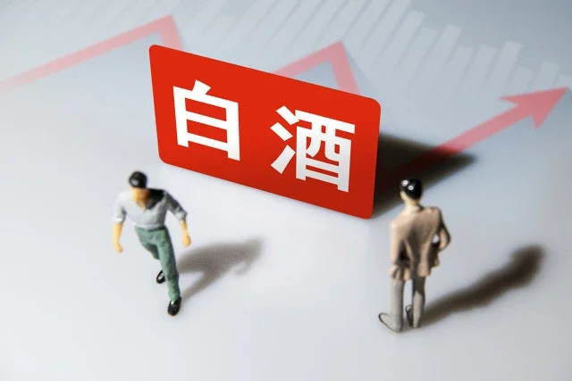 关于2022白酒行业的十大关键词