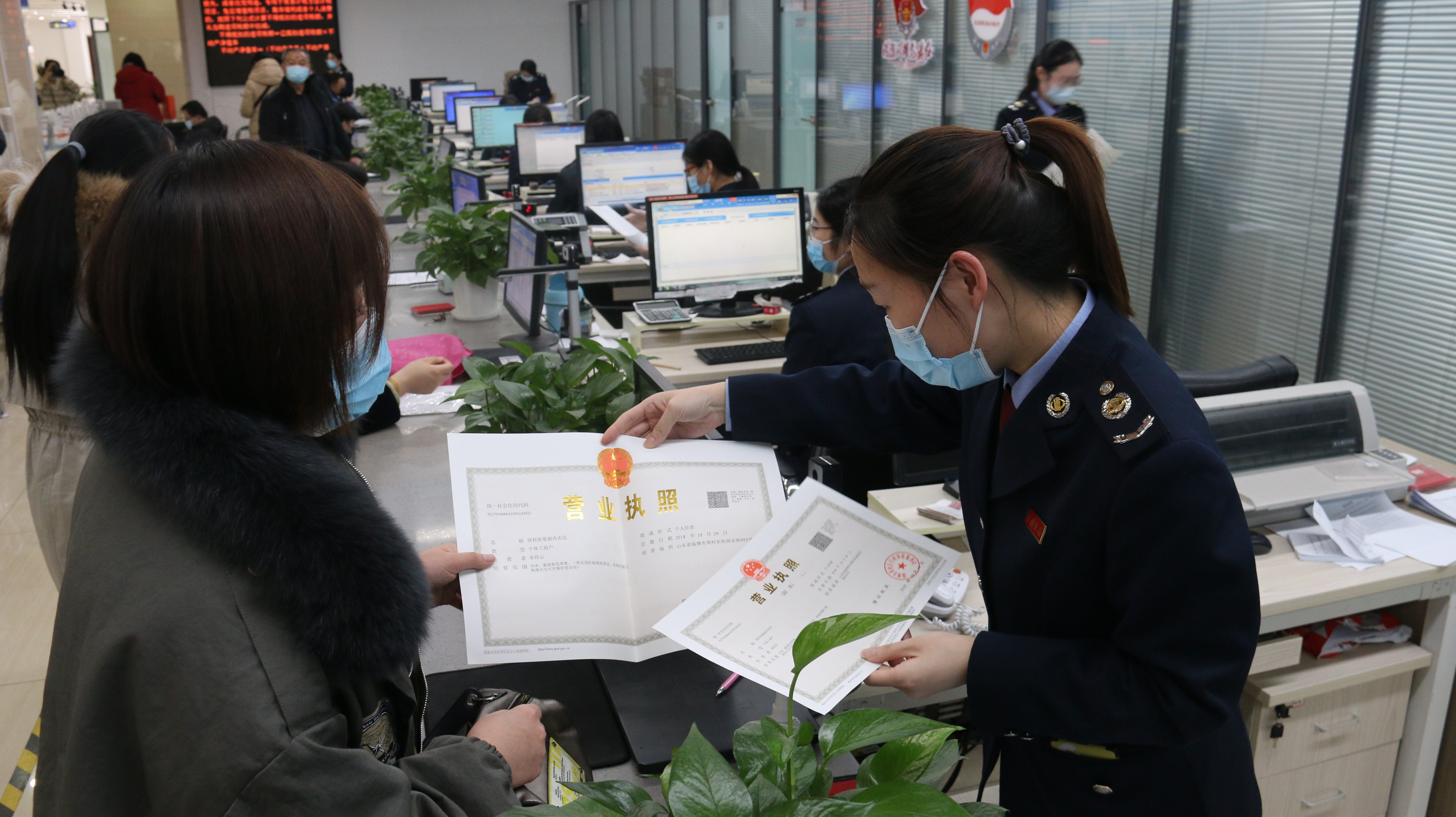 周村税务:智能办税一点通 远程办税更轻松