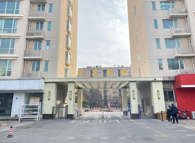 大门改造后