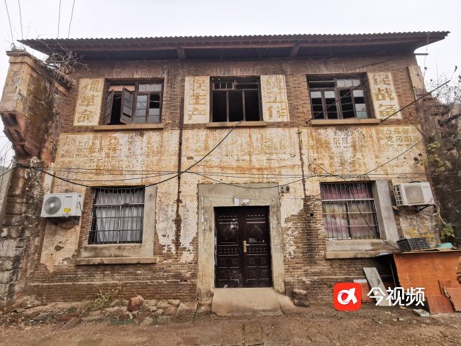 上世纪的历史印记清晰可见