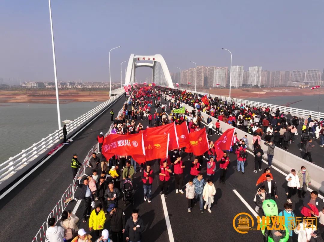 9万市民来了！复兴大桥刷屏