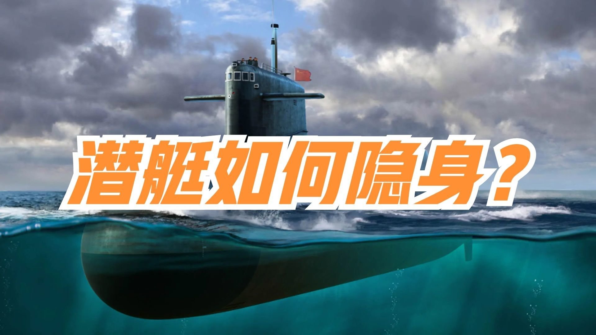 歼30从梦幻走进现实?白帝战机是大陆6代机雏形?|两岸防务评论_凤凰网视频_凤凰网