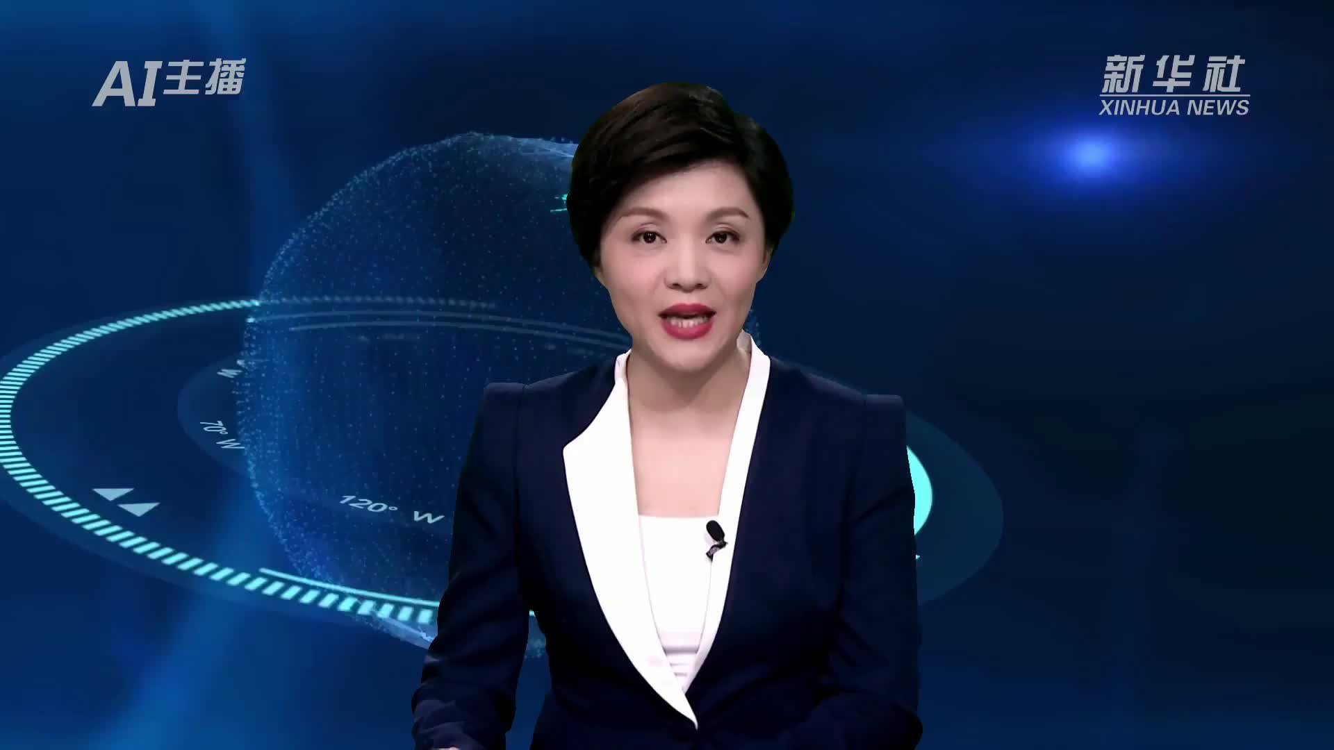 AI合成主播｜科学家发现2亿多年前的“奇异罗平龙”