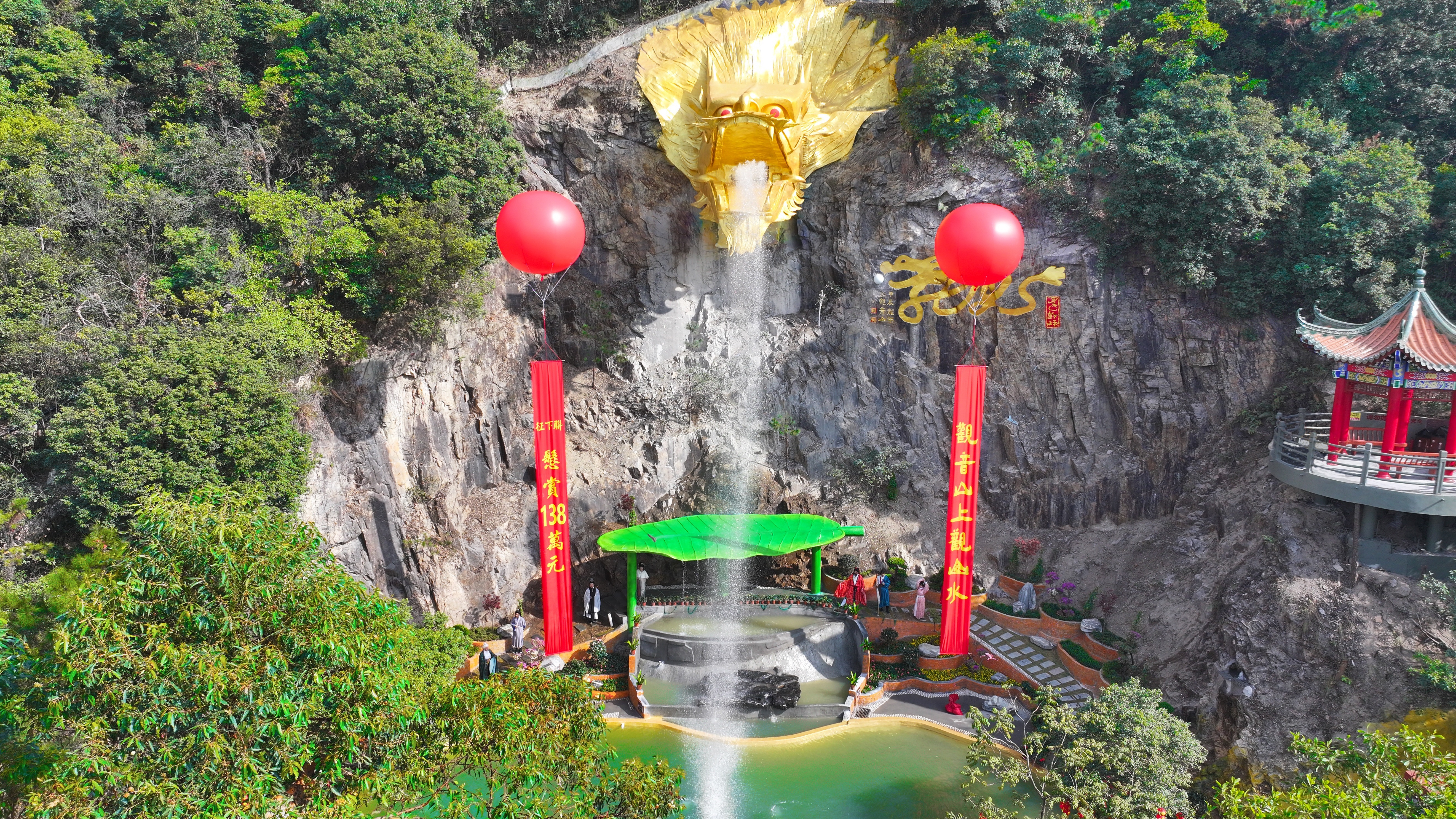 奖金总额高达138万元！第十次“观音山上观山水”征联活动元旦启动