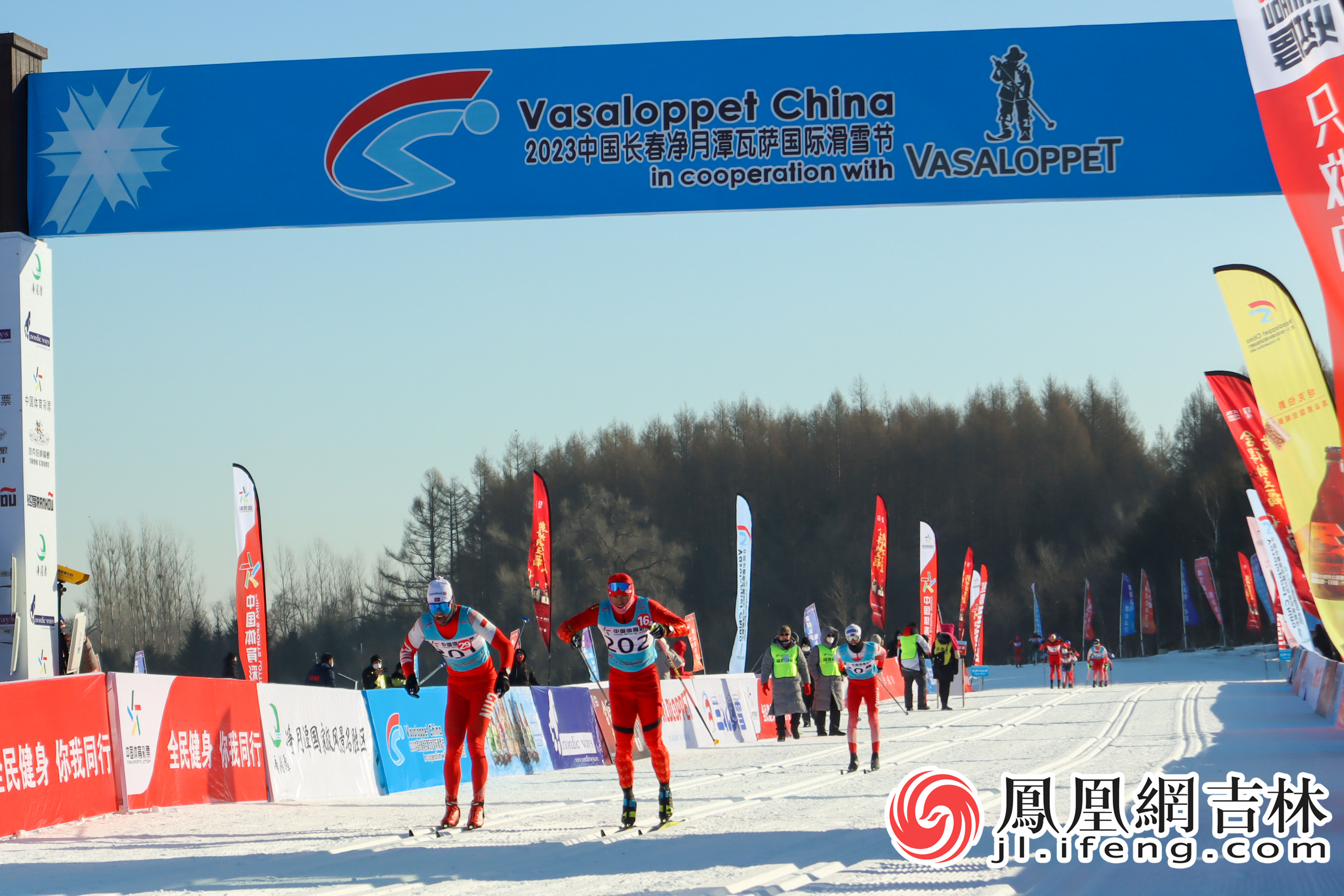 2023中国长春净月潭瓦萨国际滑雪节比赛现场。