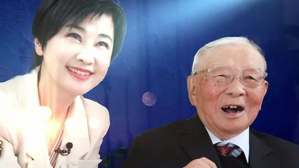 国民党退役上将许历农夸吴小莉：你好美啊