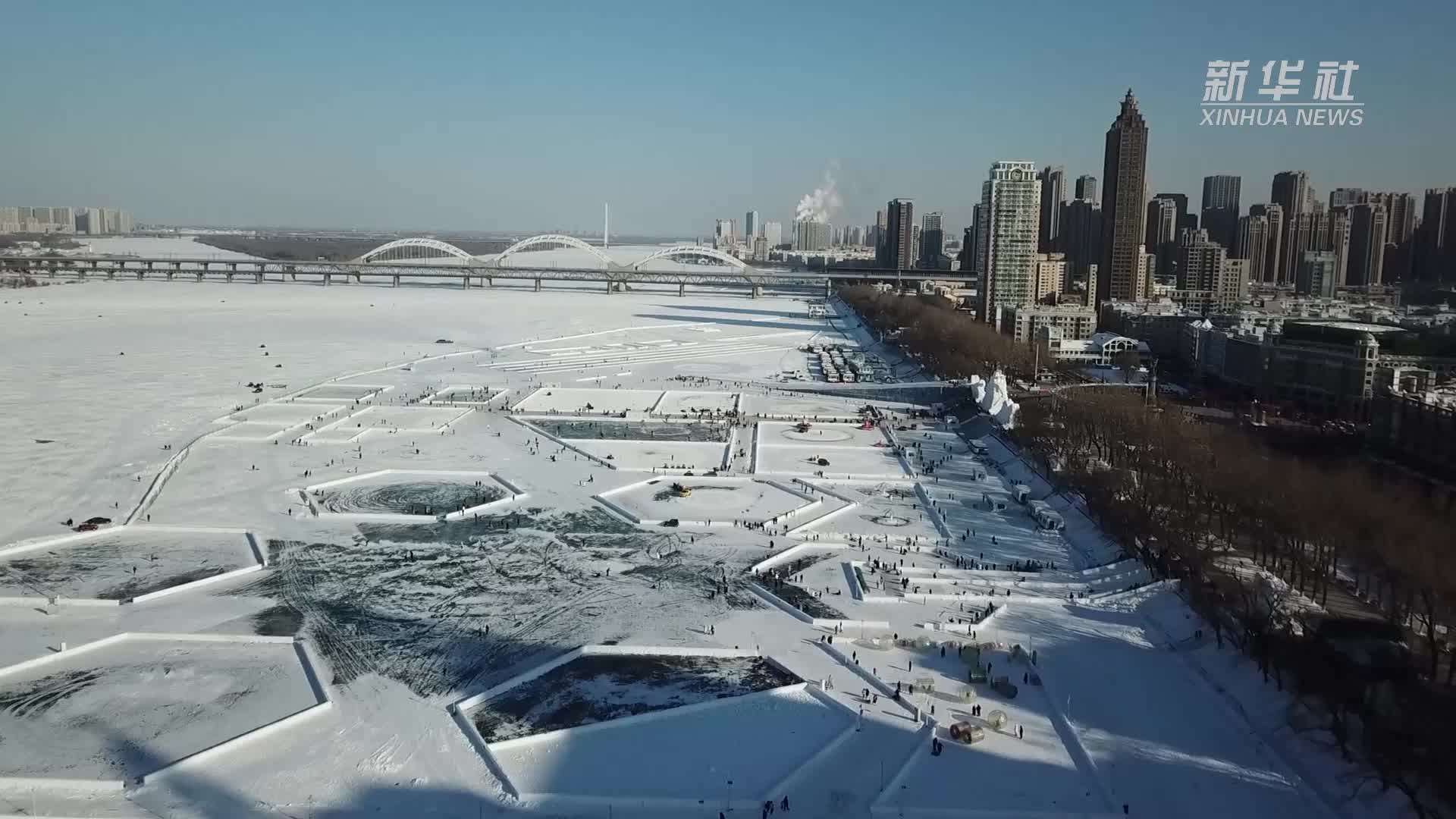 哈尔滨：松花江上乐享冰雪