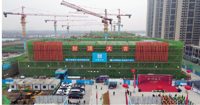 西安经开区重点学校项目信息已刷新