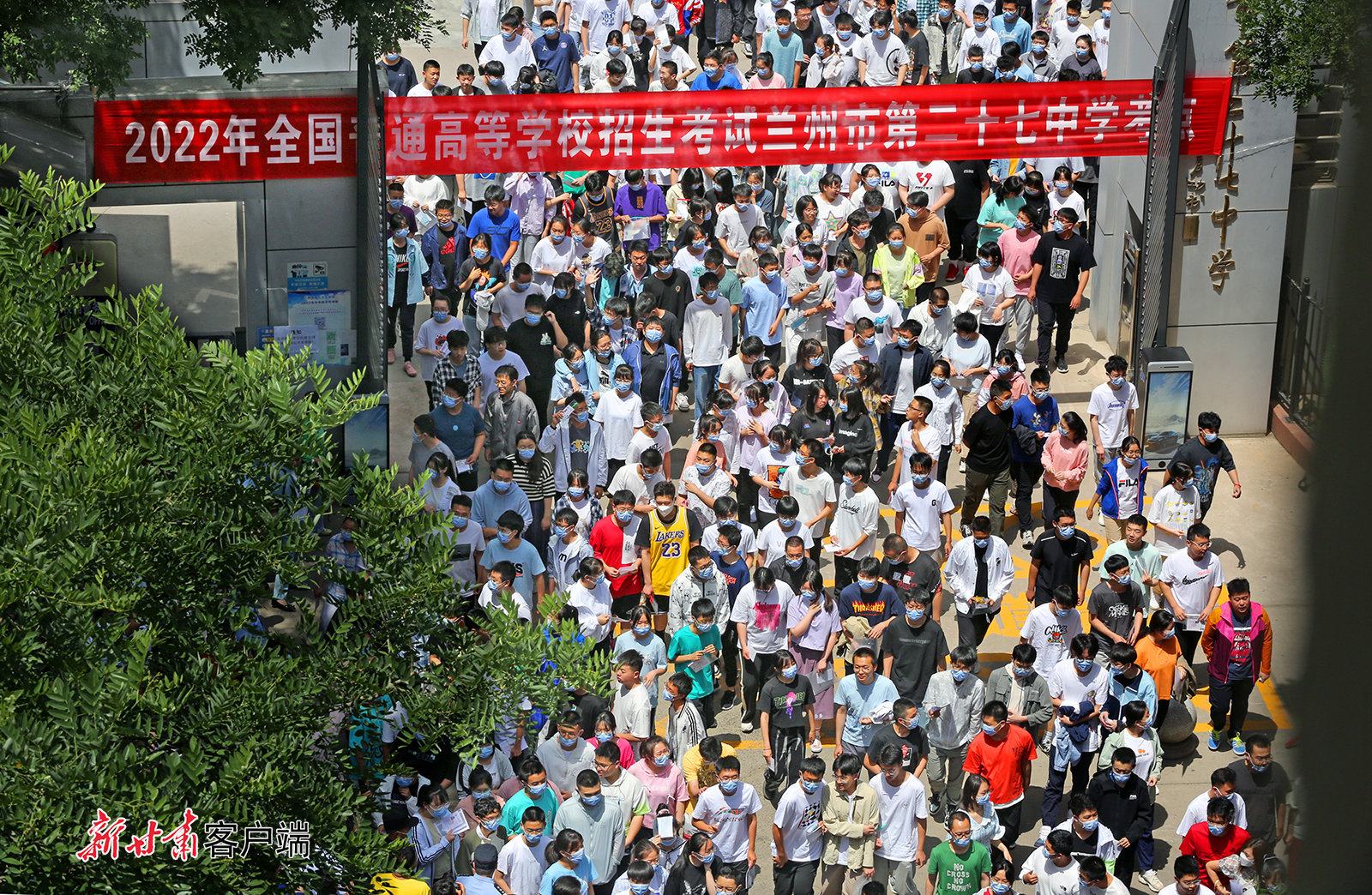 ▲2022年6月7日，我省高考19.56萬余考生迎人生“大考”。新甘肅·蘭州晨報記者 田蹊