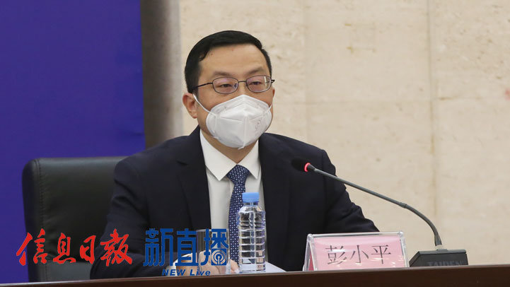 省双碳办副主任、省生态文明研究院院长彭小平（文颖 摄）