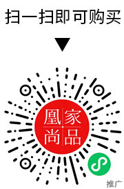 凰家尚品微信小程序二维码