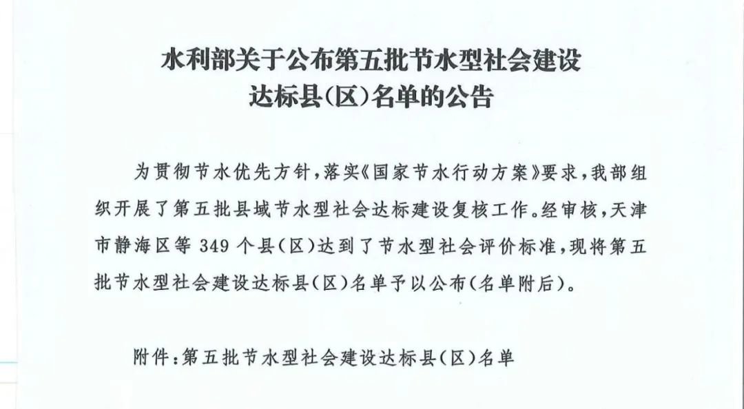 睢宁专业移动网站建设_(睢宁移动营业厅营业时间)