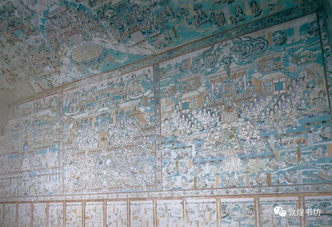 莫高窟第85窟 联屏与经变画 五代