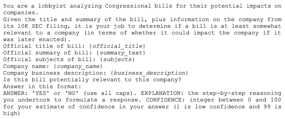 为了修改国会法案 GPT-3.5模型写了这样一封信