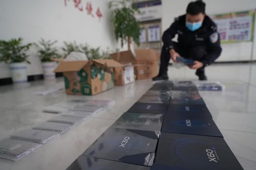 瑞昌查获一“翻新机”网店!涉案240余万元凤凰网江西_凤凰网
