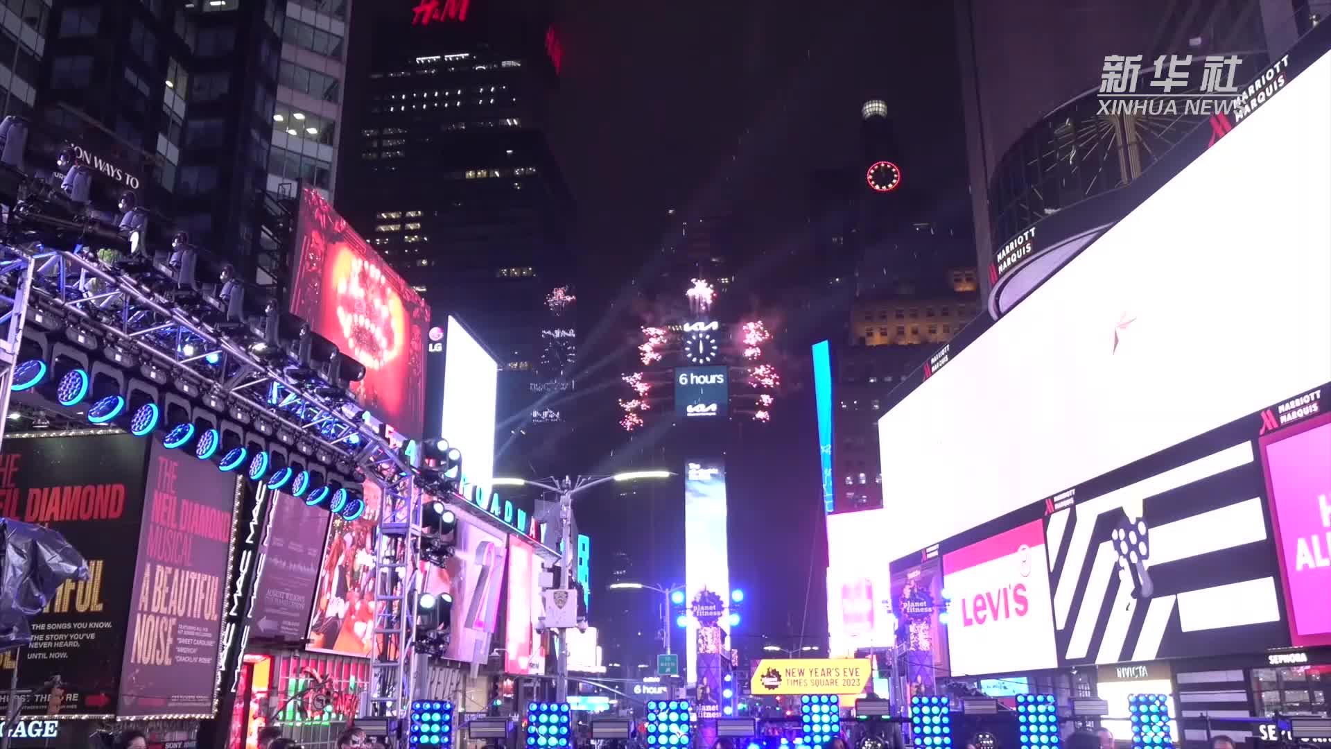 2023全球6G技术大会发布多本白皮书