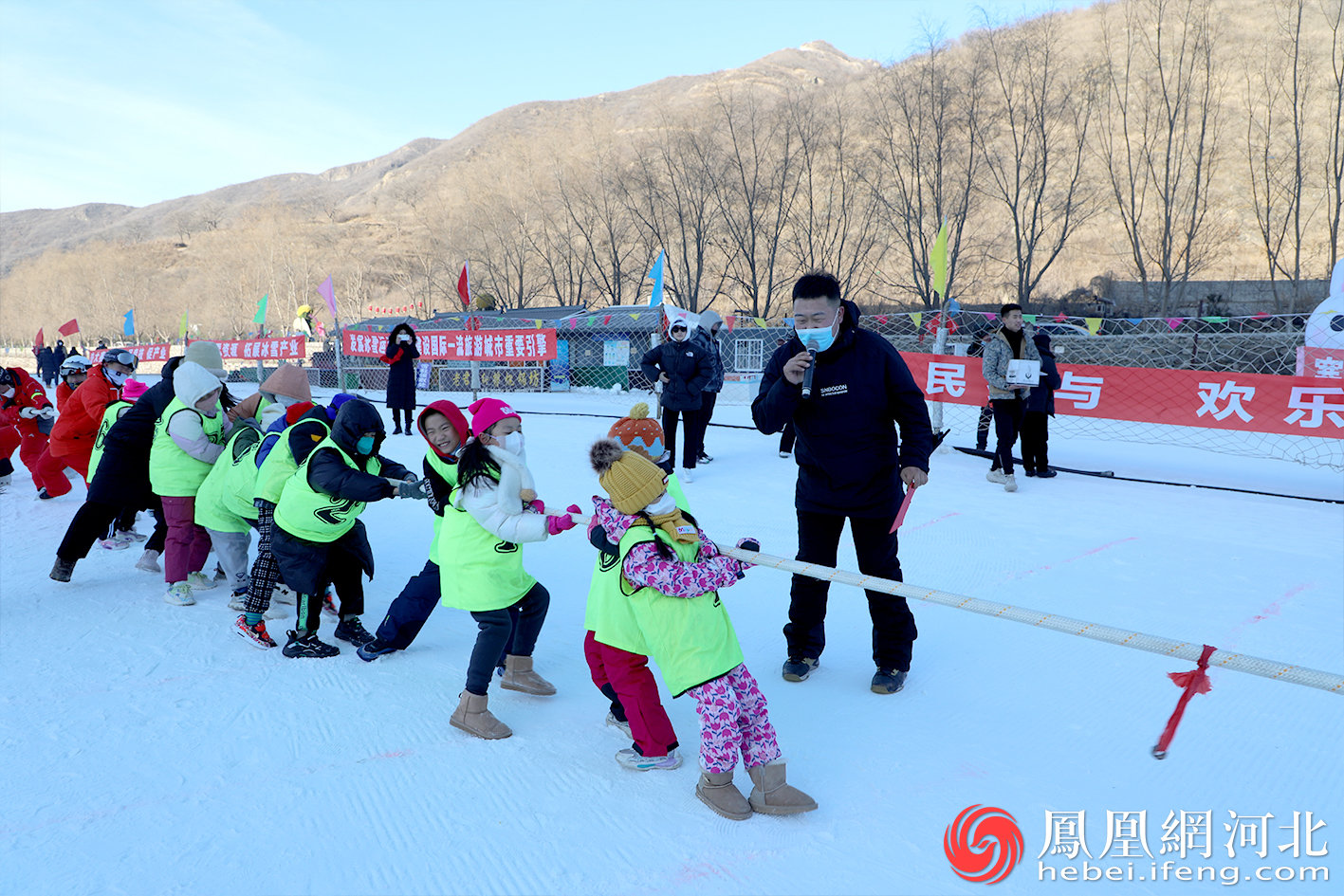 尽享冰雪运动快乐！秦皇岛市第七届全民健身趣味冰雪运动会举行