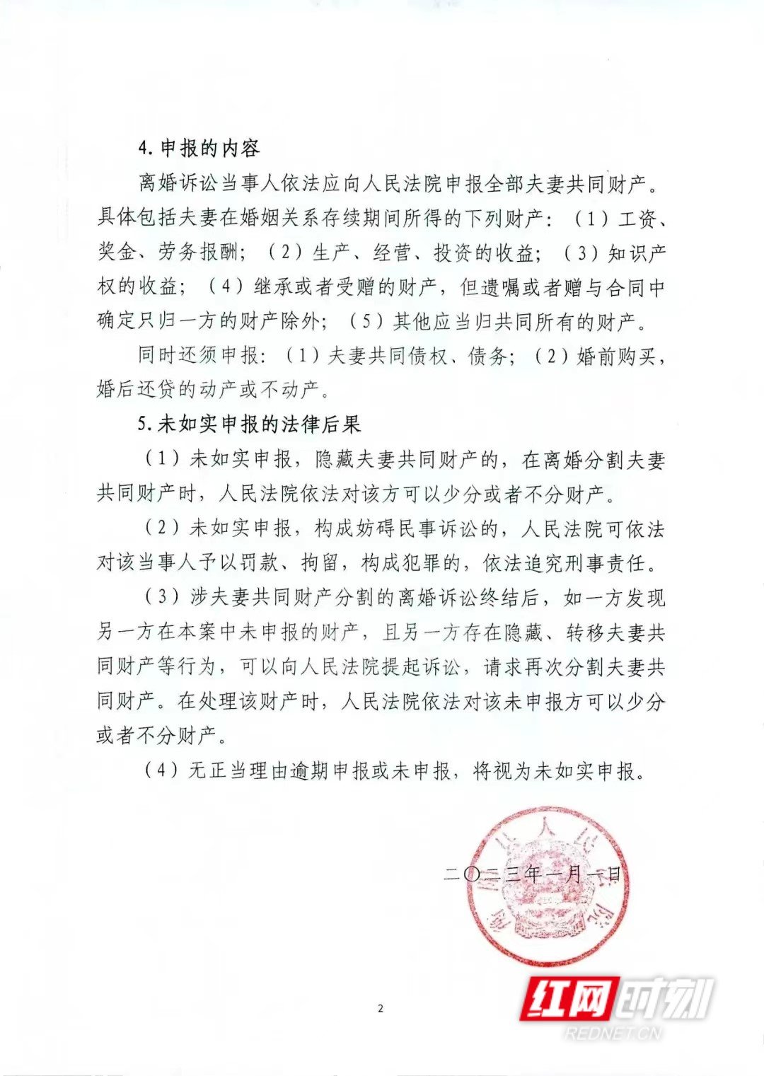 191cdd404f41e639a8d27a4eecad601.jpg