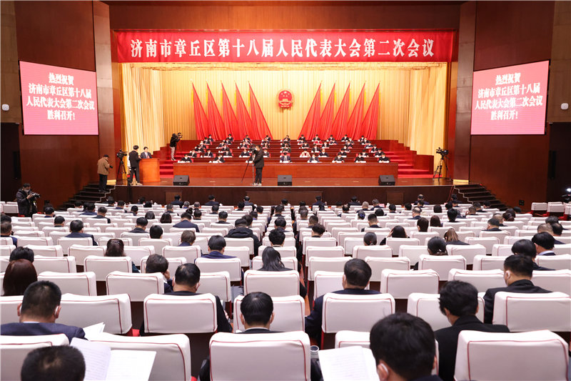 读懂章丘区政府工作报告,这12个名词你需要知道!