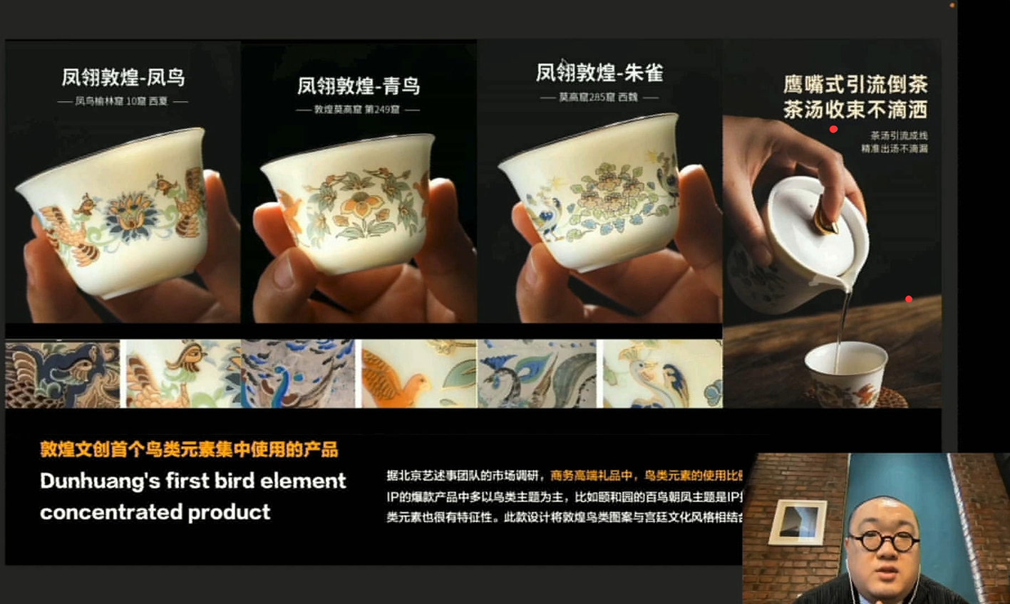 第五屆河北國際工業設計周秦皇島分會場活動圓滿閉幕