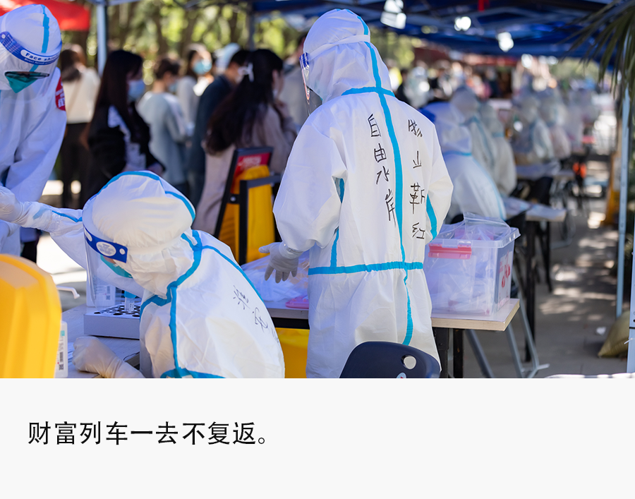 从月入30万到失业讨薪 核酸产业人员极速过山车