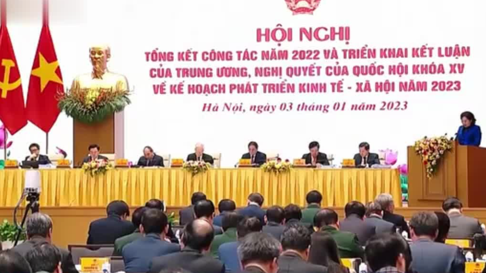 越南政府总结2022年工作 完成逾九成指标