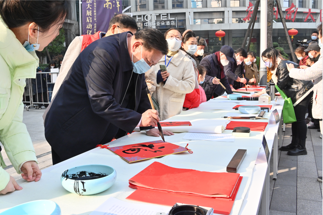 “云起新湖南 墨舞大洋河”第四届湖南中青年书法大展在长启动