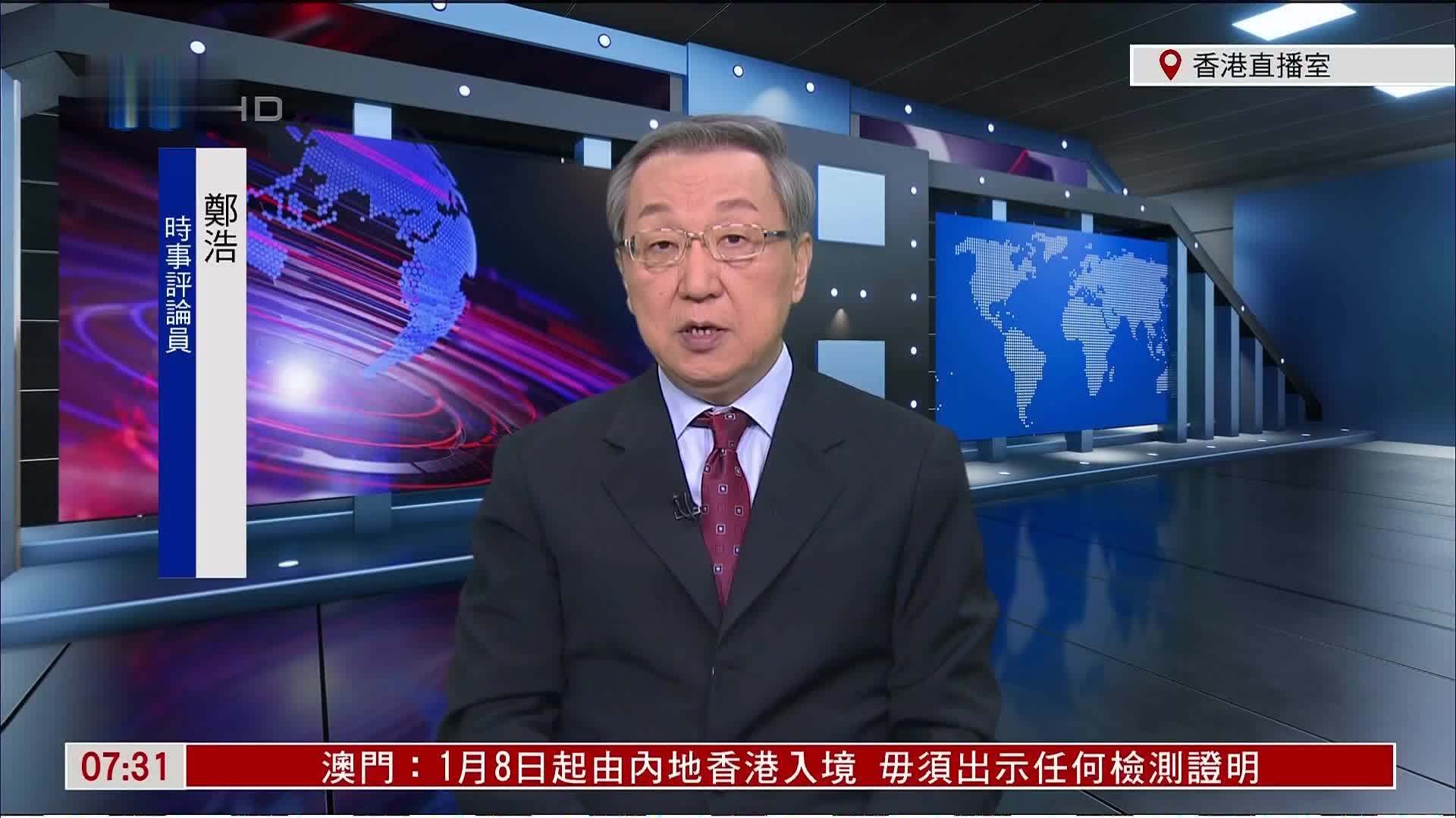 郑浩：中菲两国通过外交谈判解决争端立典范