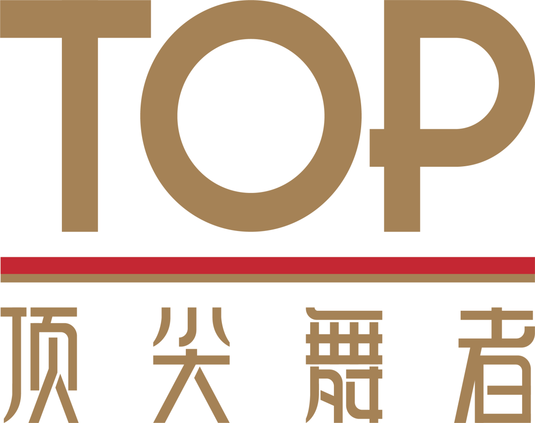 连获大奖！重庆芭蕾舞团完美收官2022