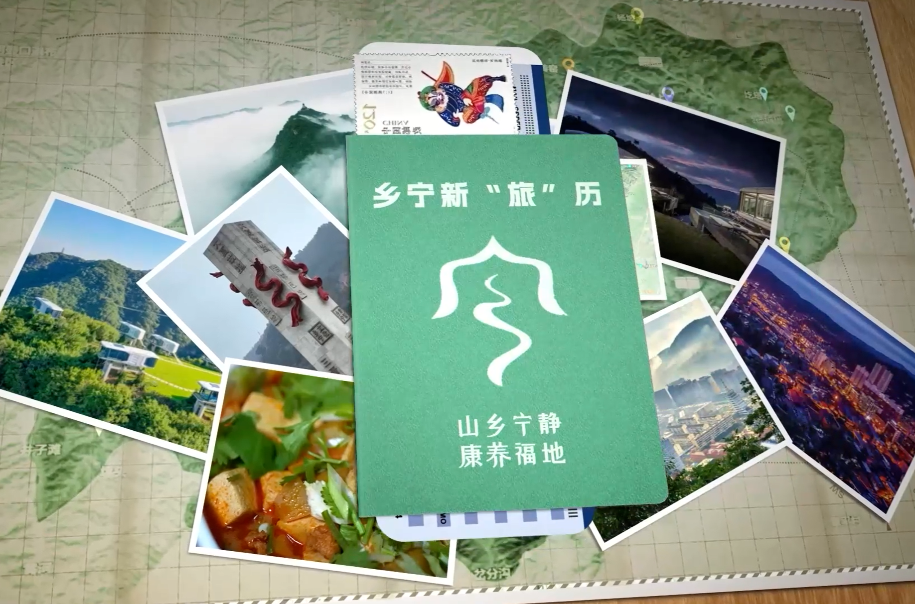 《乡宁新“旅”历》带你探索全新鄂邑凤凰网山西_凤凰网
