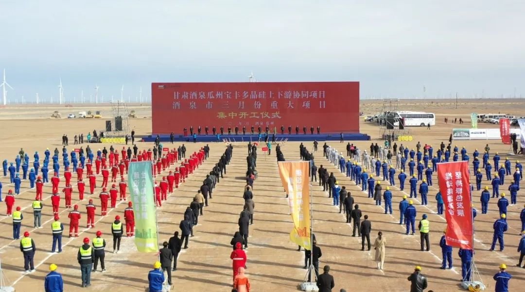 时光里的2022：瓜州发生了这十件大事