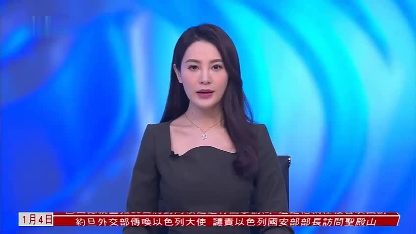乌克兰袭俄罗斯据点致89死 俄：士兵违规用手机引致