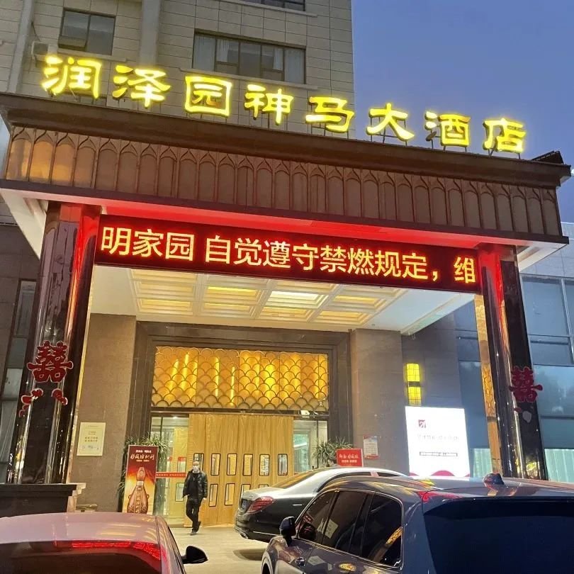 凤凰网河南_凤凰网