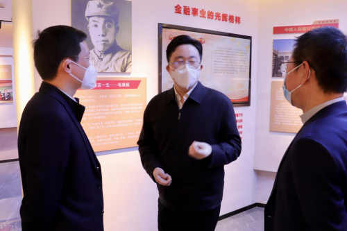 江西省地方金融监管局局长韦秀长在兴业银行南昌分行调研