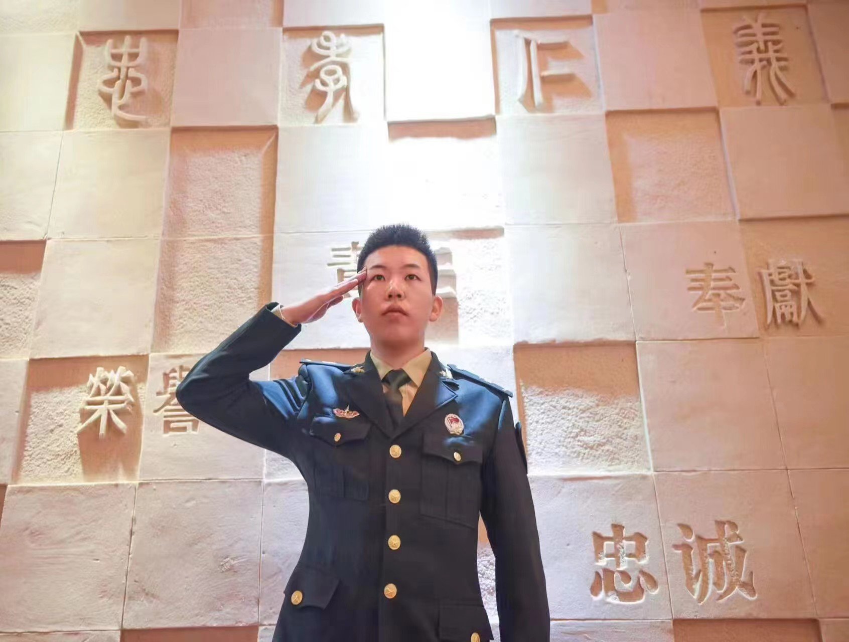 微信图片_20230105171332.jpg