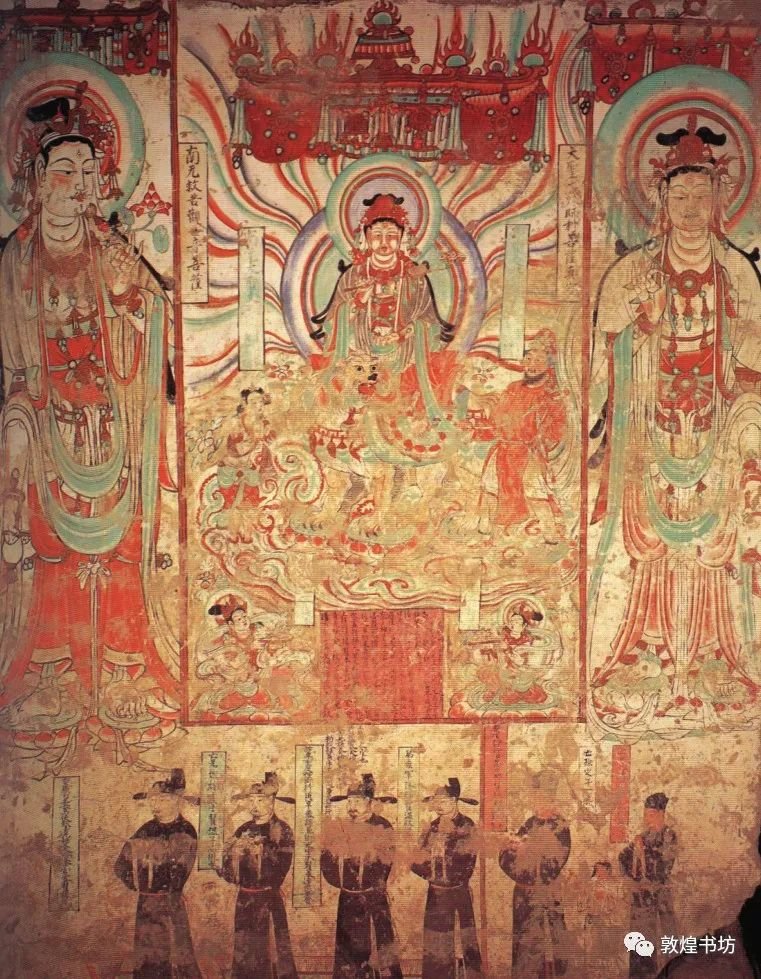 莫高窟第220窟 新样文殊变 五代