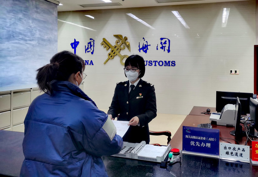 永州海关为江华瑶族自治县日日兴生物科技有限公司一批出口印尼蔬菜签发RCEP原产地证书。