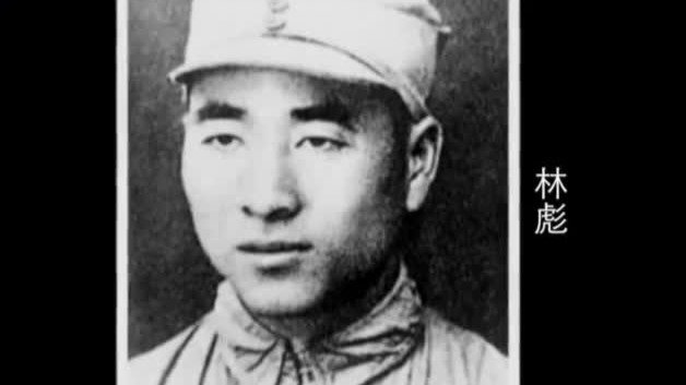 林彪在黄埔军校学习时，学生们为何都戏称他为“林妹妹”？