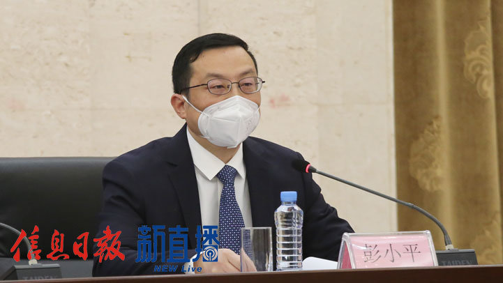 省双碳办副主任、省生态文明研究院院长彭小平（文颖 摄）