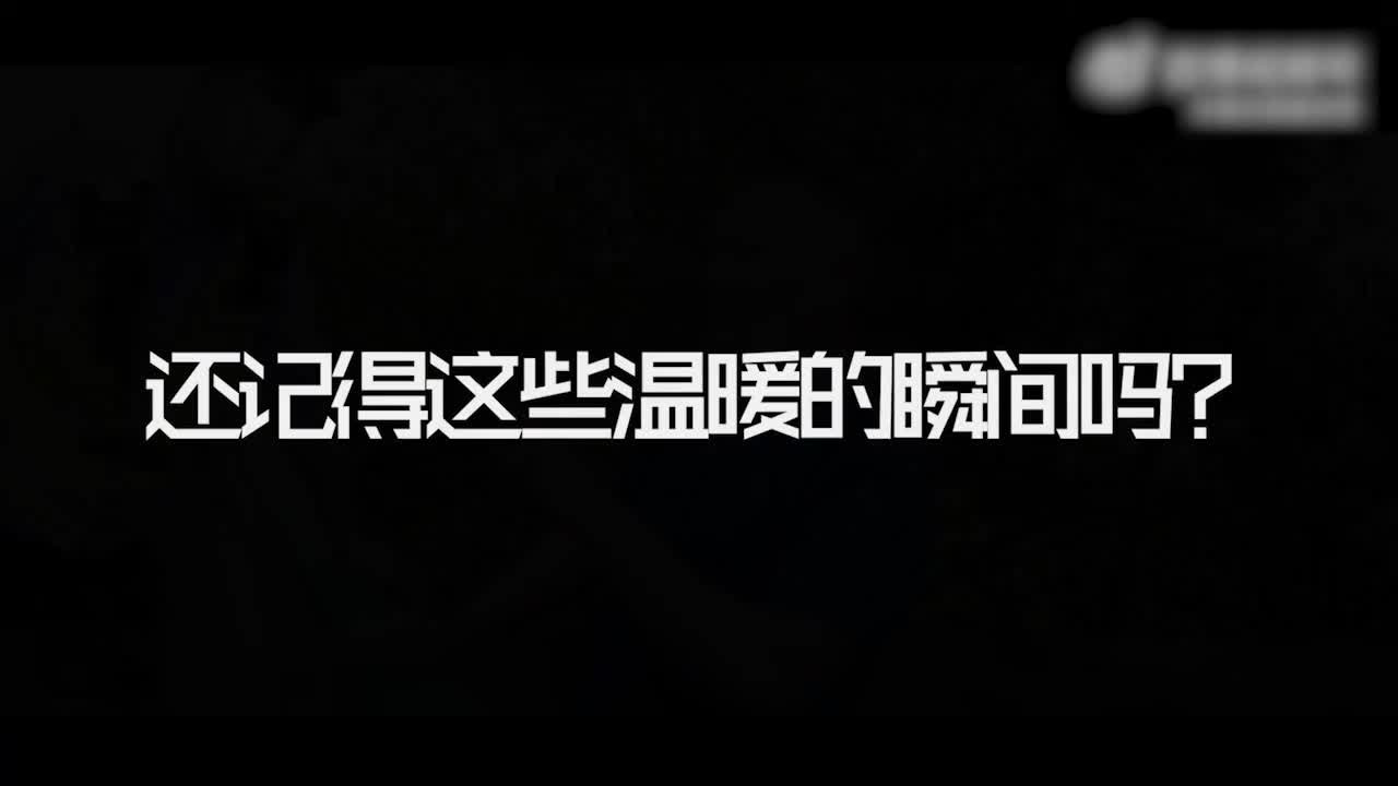 湖北高速交警盘点一年的温暖瞬间
