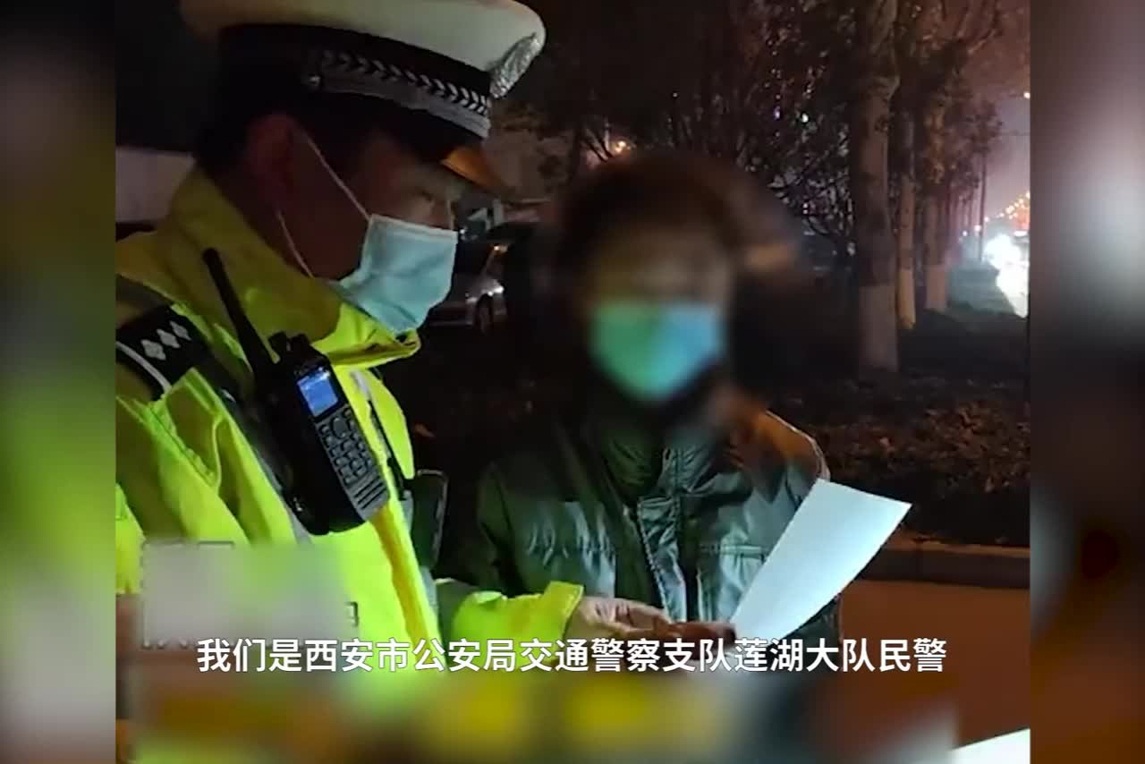 明知故犯！驾校教练酒驾遇交警