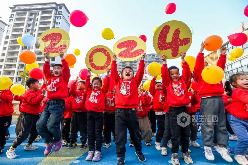 江西：欢欢喜喜迎新年（图）