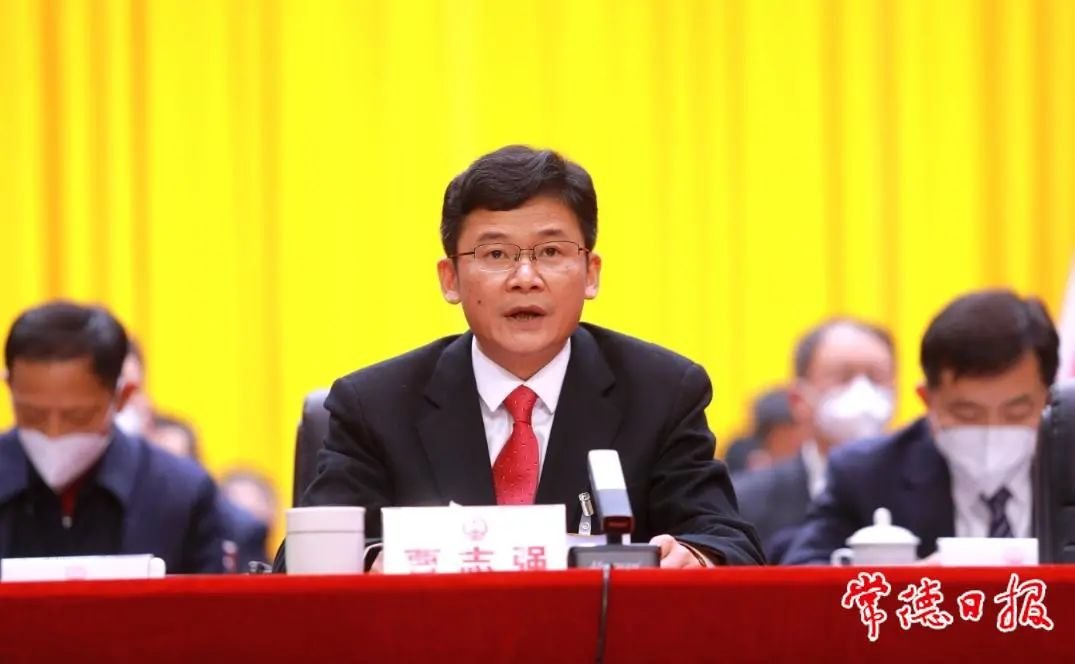 市委书记曹志强出席会议并讲话