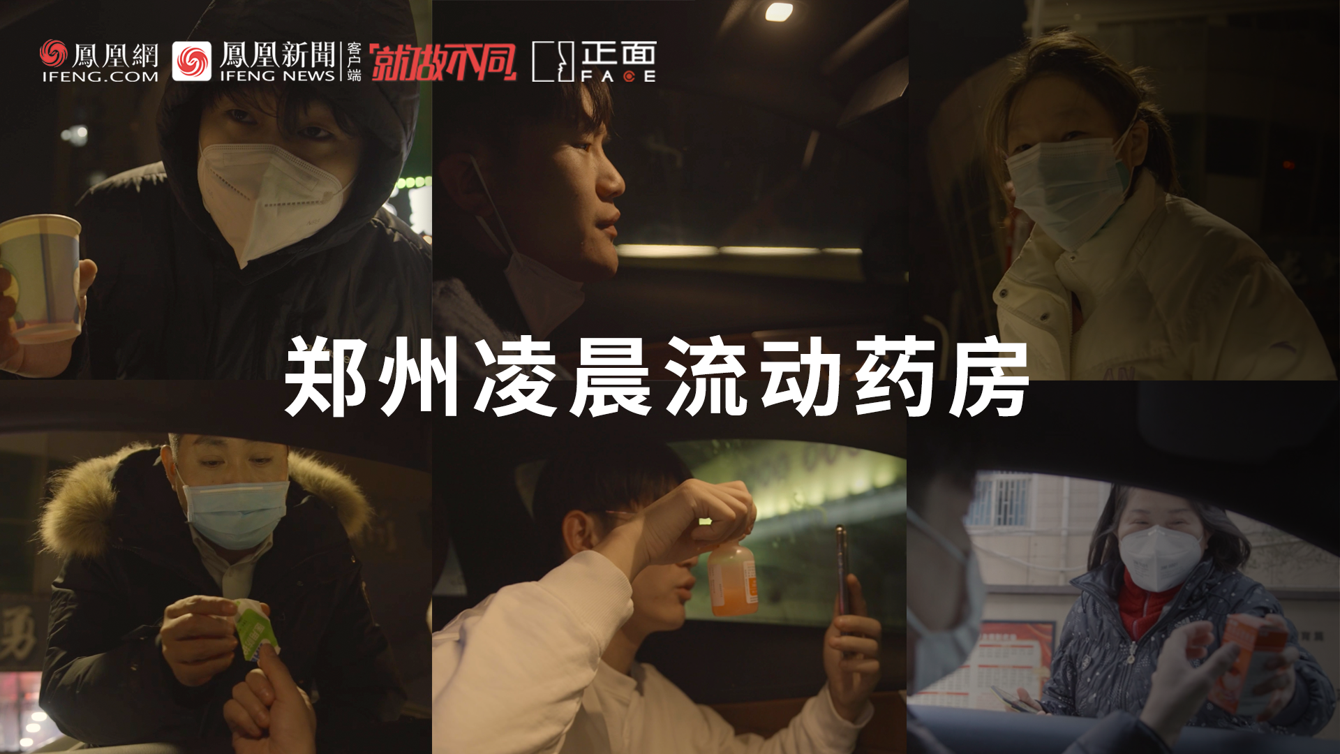 北京大学第三医院黄牛代帮挂号良心办事实力挂号【杭州，重庆，山东】的简单介绍