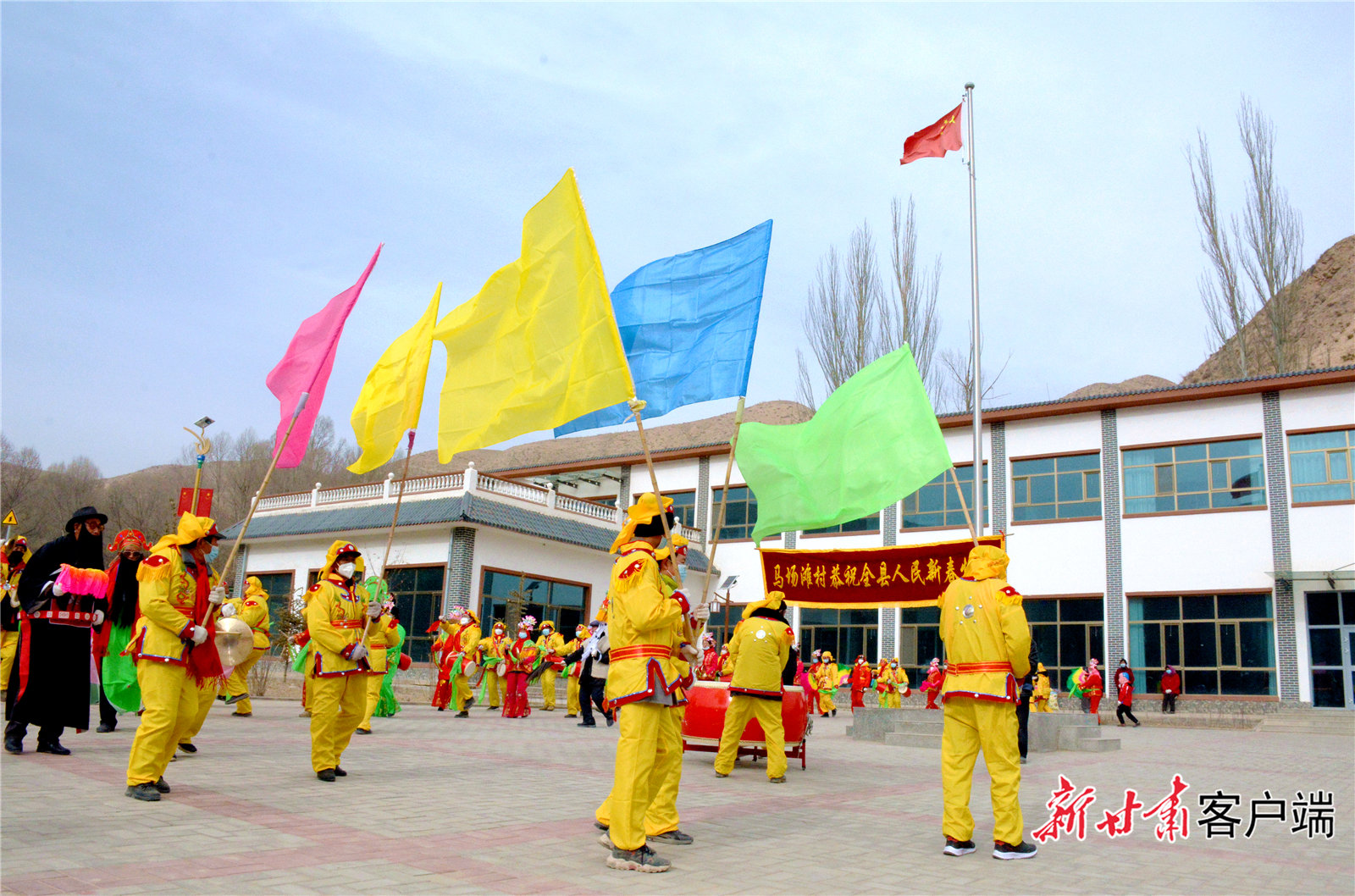 蒸年馍办年货耍社火……甘肃人把年味玩明白了凤凰网甘肃_凤凰网