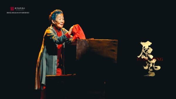 舞剧《原风》哈尔滨上演，重温一位舞蹈艺术家与院校同行的50年