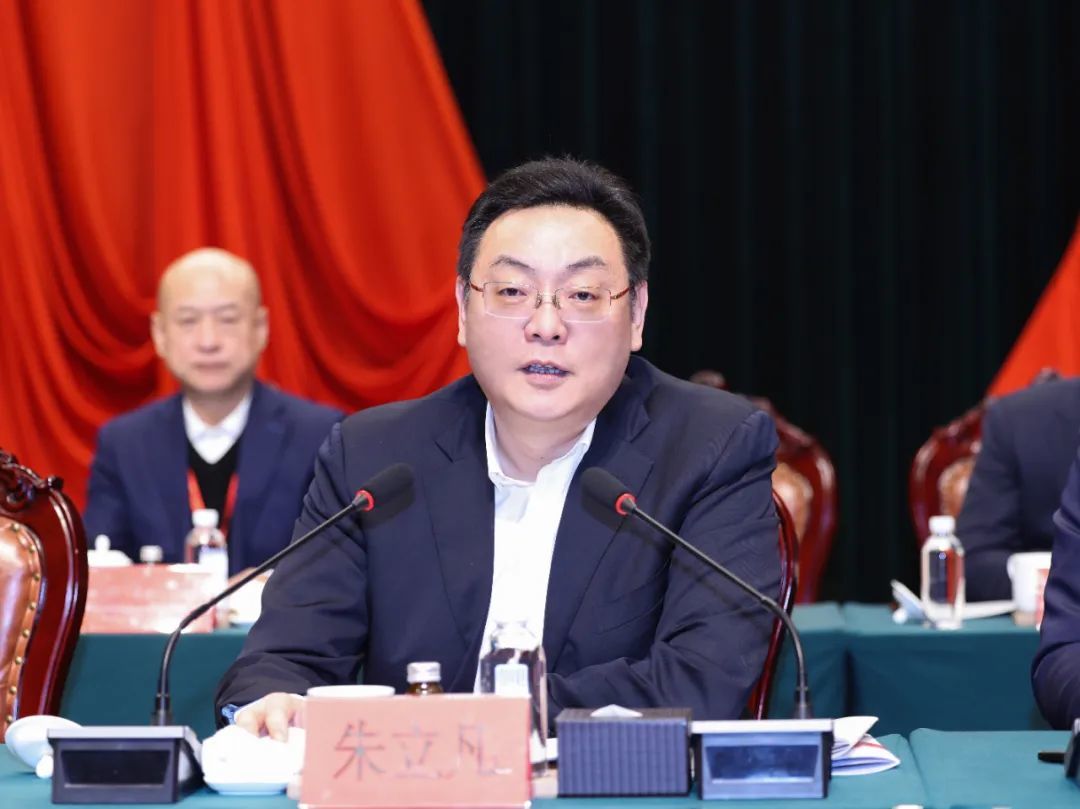 扬子江药业2023年年终工作会议召开泰州市委书记朱立凡到会讲话