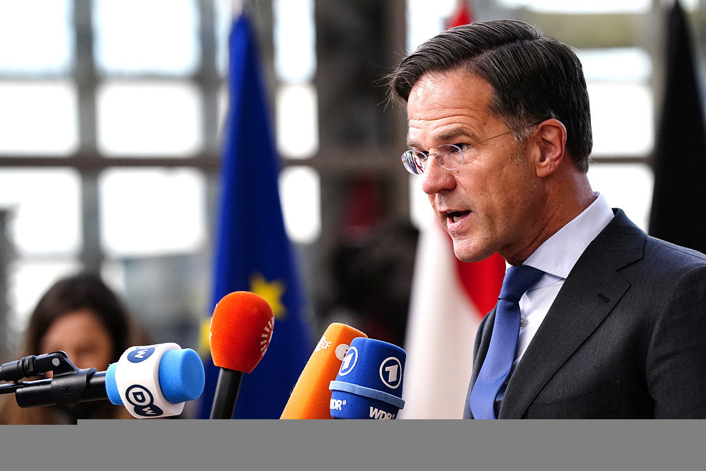 荷兰首相吕特 资料图