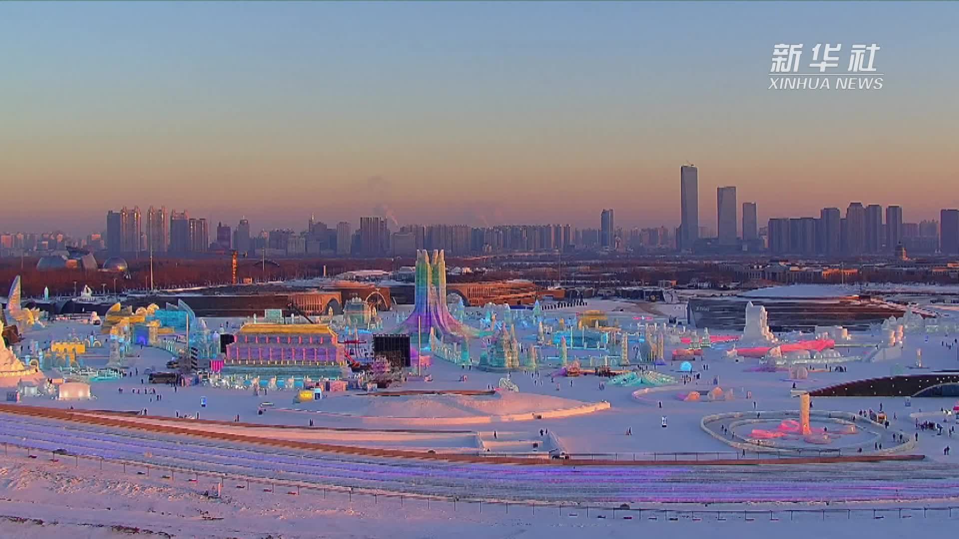 来冰雪大世界 圆“冰雪奇缘”梦